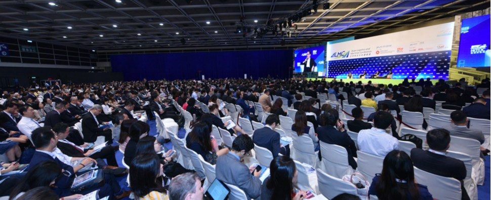 亞洲物流和海事會議